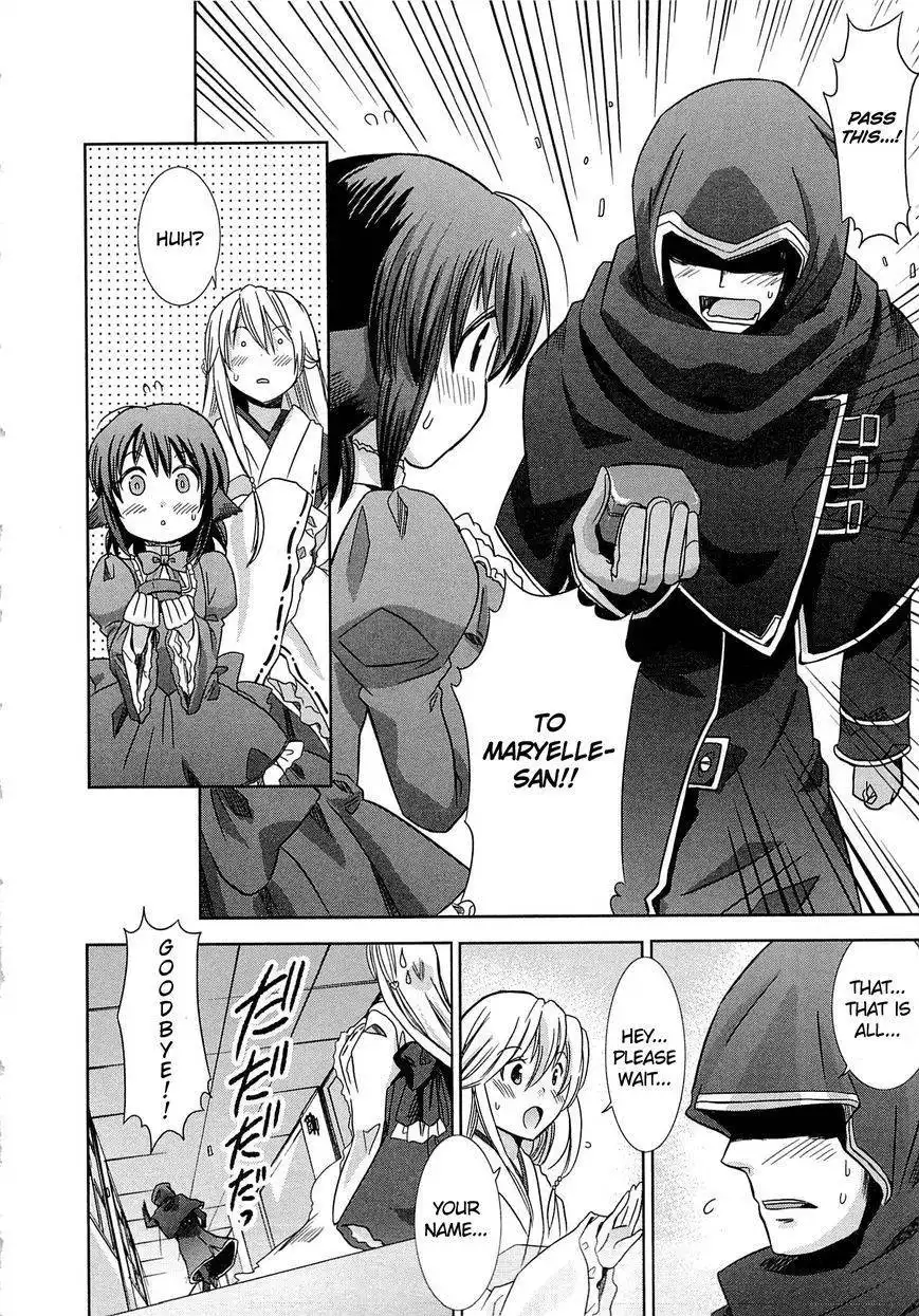 Honey Moon Logs - Log Horizon Chapter 2 14